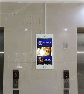 丽水电梯广告媒体投放，电梯内屏广告资源位就找朝闻通