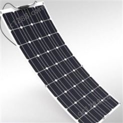 柔性太阳能光伏板 太阳能电池板100瓦 200瓦光伏板 150瓦发电板