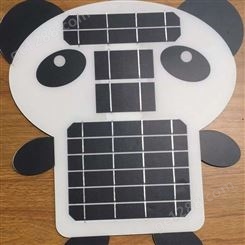 太阳能电池板手机充电板