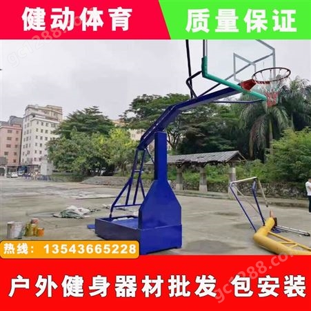 小区户外健身路径 篮球架社区康体健身器材批发 公园社区橡胶地垫