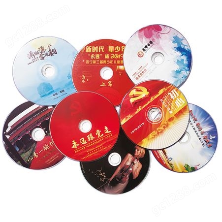 专业光盘打印 印刷 刻录 DVD CD 压制 包装制作光盘盒袋定制