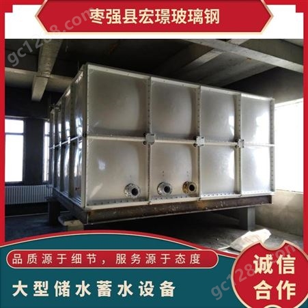 大型储水蓄水设备 方型玻璃钢水箱 支持加工定制 密封性好现场安装