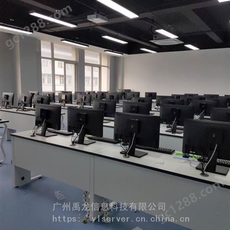 VDI云桌面系统 ARM云终端厂家 学校云教室管理软件 禹龙云