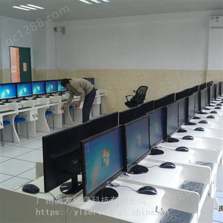 VDI云桌面系统 ARM云终端厂家 学校云教室管理软件 禹龙云