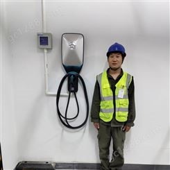 广州附近充电桩安装专业安装资质公司上门安装服免费勘测