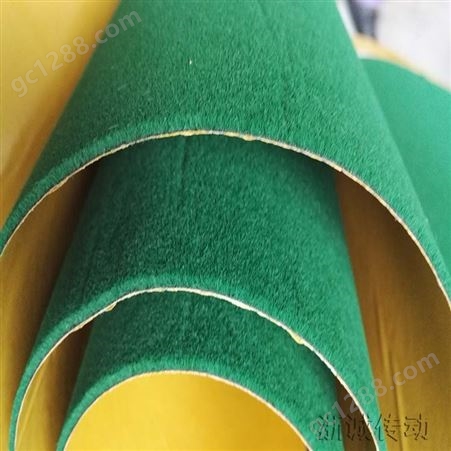 纺织机用绿绒包辊带 绿绒刺皮防滑带 绿短绒糙面皮BO-903