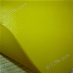 PVC夹网布 黄色0.75mm防水布 沼气袋面料 打捞裤 充气垫面料