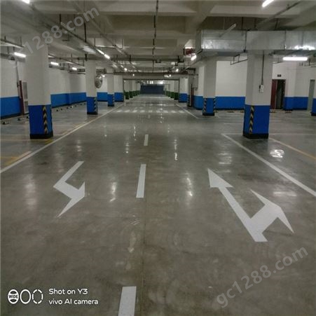 水泥地面地坪漆施工 地坪材料 停车场的混凝土密封固化剂地坪