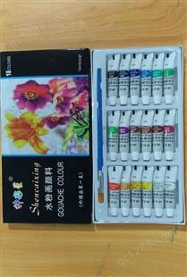 儿童水粉颜料绘画套装十件套 美术幼儿园画画涂鸦套装可水