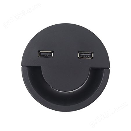 圆形笑脸带USB穿线盒60mm/80mm电脑桌充电线盒过线盒线孔盖圆孔盖
