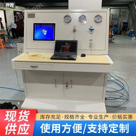 坤鑫流量疲劳循环试验台-抗疲劳试验设备-KXLT-1210