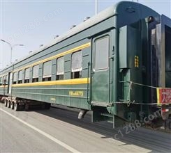 金笛机电 二手绿皮火车回收公司 旧火车头出售 双层硬座列车收购