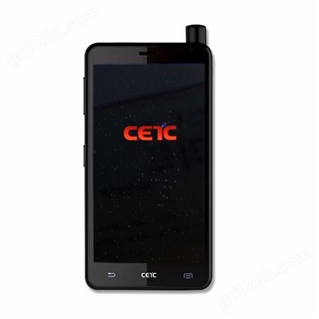 CETC SC150天通1号卫电话星手机智能触屏手机双卡双待应急通讯