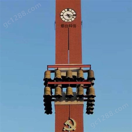 大钟生产 专注大钟品质 烟台科信钟表塔钟kx-T-7型
