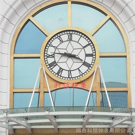 汽车站大钟 火车站大钟安装 型号全系列多规格 科信钟表规模生产