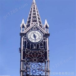 塔楼大钟 塔楼钟表全系列全规格 科信钟表保修5年