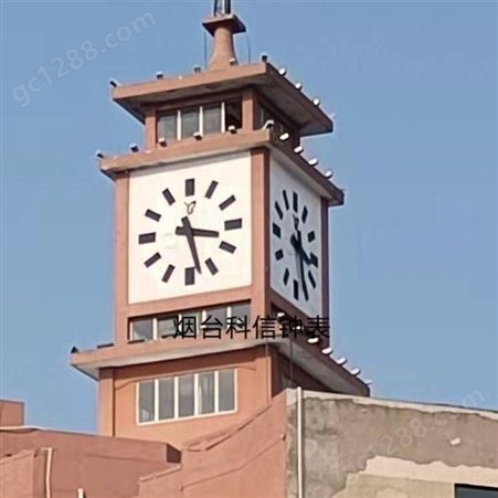 大型钟楼钟表 楼顶大钟服务维修 科信技师定期维保