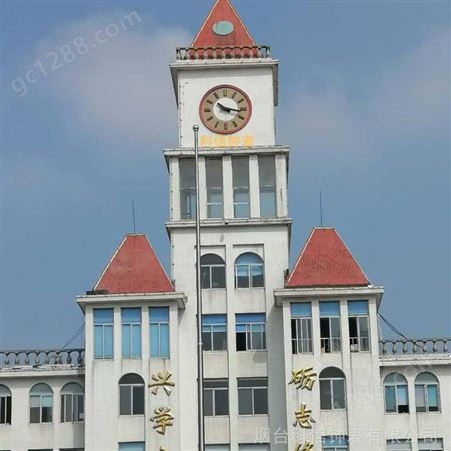 塔楼大钟 塔楼钟表全系列全规格 科信钟表保修5年