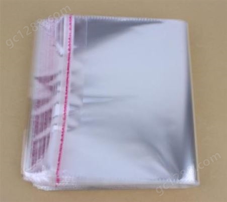 opp袋子不干胶自粘袋印刷定做自封透明服装包装塑料袋