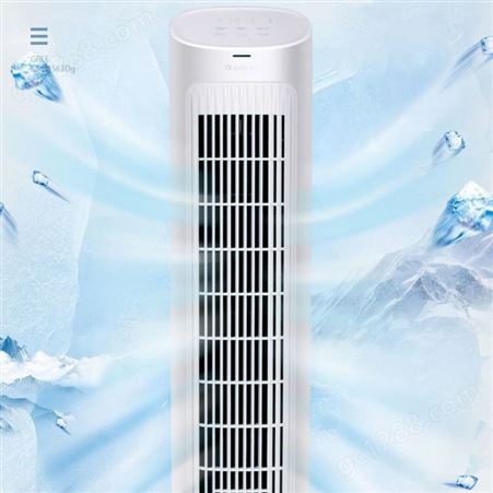 格力空调扇家用卧室冷风机移动空调遥控冷气扇KS-04S63Dg适用于