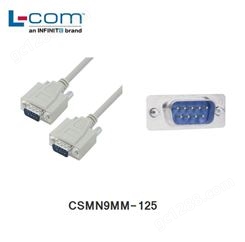 L-COM CSMN9MM-125 优良型模制D-Sub 线缆 DB9 公头