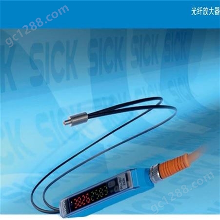 西克SICK光纤放大器WTB4FT-22161120A00西克 WLL系列光纤传感器