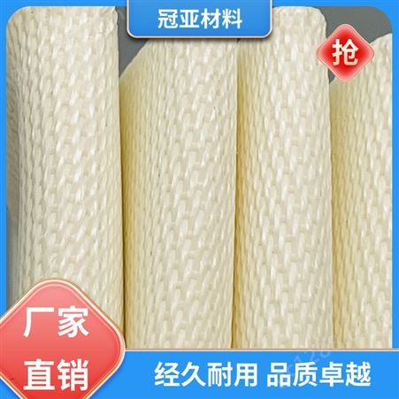 防护织物 高硅氧布 不变形 经久耐用 品质 冠亚材料