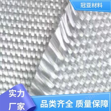 工业密封 玻璃纤维夹钢丝布 低收缩 品牌供应 发货迅速 冠亚材料