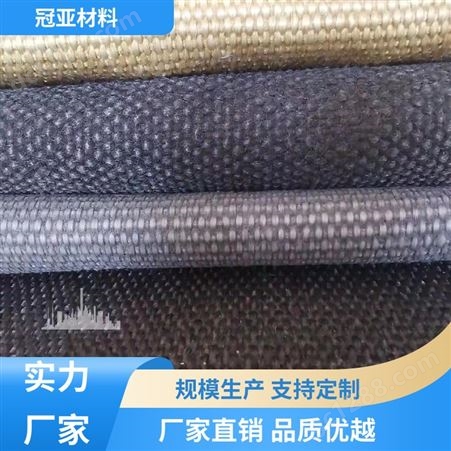 电焊防护 高硅氧布 不变形 保质保量 证书齐全 冠亚材料