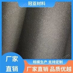 冠亚材料 耐高温隔热 高强钢丝布 低收缩 品牌供应 发货迅速