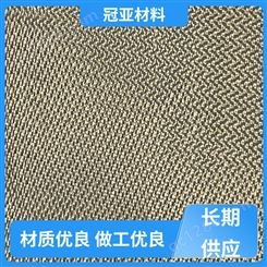 冠亚材料 隔音制品 耐高温钢丝增强布 不变形 多年经验 品质优良