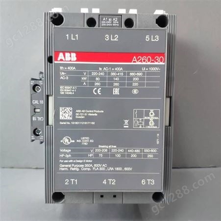 原装ABB交流接触器 AF1650-30-11 100-250V 全国包邮