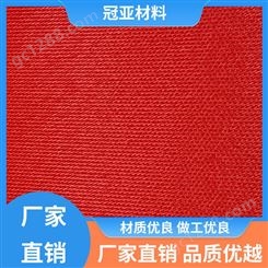 冠亚材料 注塑机隔热 电焊毯 不变形 多年经验 品质优良