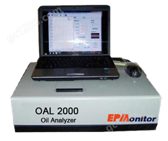 红外分光测油仪OAL2000