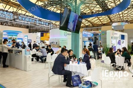 2022中国环博会 上海环保展 国际环博会 慕尼黑环博会