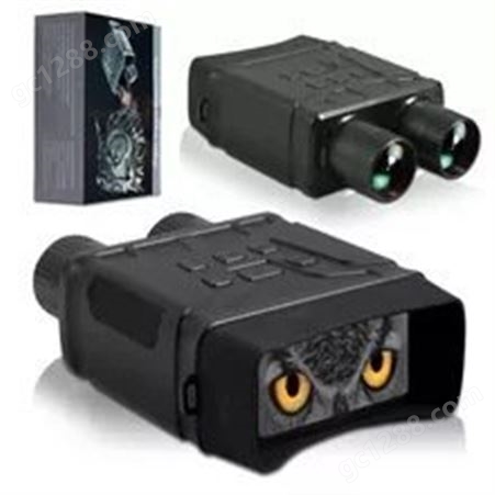 R61080P高清夜视仪可录像拍照红外夜视仪夜间相机