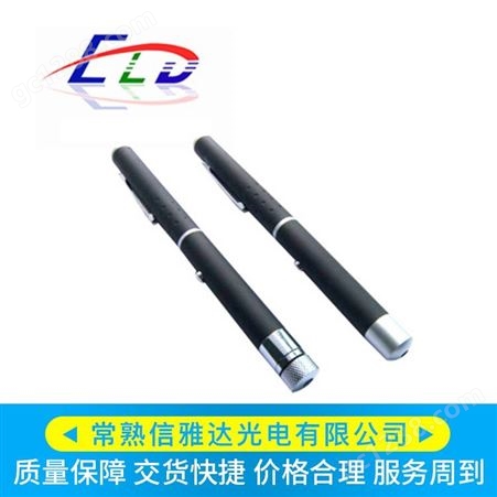 EPEN-405厂家生产供应 蓝光激光单头激光头 十字电动工具指示用激光头