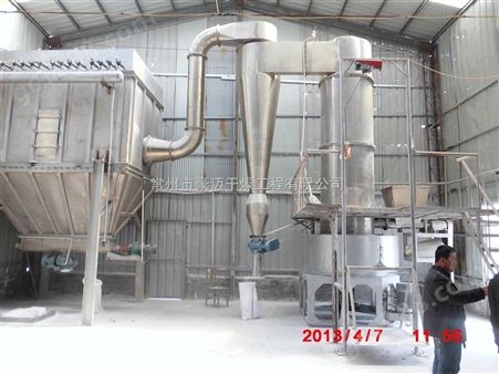 磷酸氢镁干燥机XSG系列闪蒸干燥机