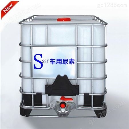 液体车用尿素SSSY/三盛22-15重卡尾气净化液散装加工定制