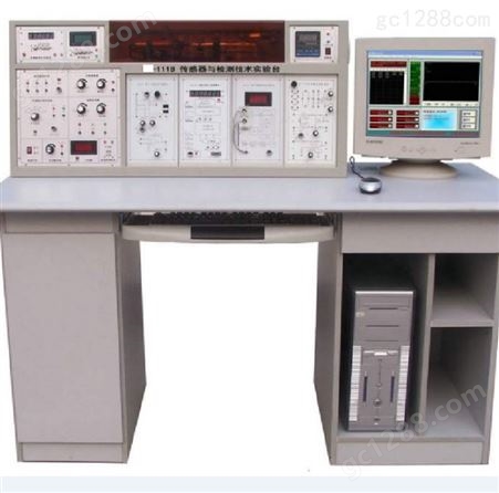 检测与转换（传感器）技术实验仪 (17 种传感器 )
