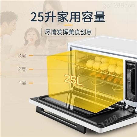 美的（Midea） 家用蒸烤箱多功能一体机-PC23C3