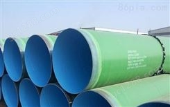 西藏自治日喀则环氧树脂防腐管钢管标准