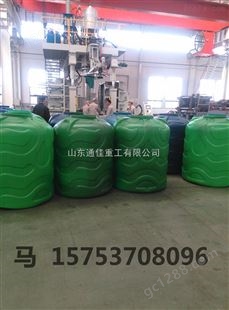 200公斤化工桶生产设备全自动吹塑机