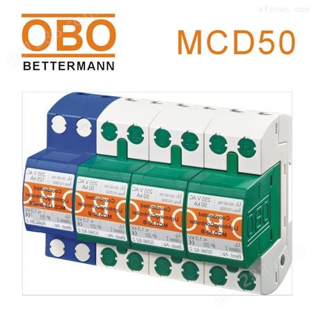 OBO电源防雷器MCD50-B/3+NPE三相五线一级浪涌保护器
