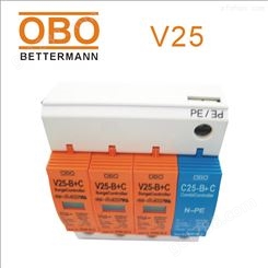德国OBO电涌保护器V25-B