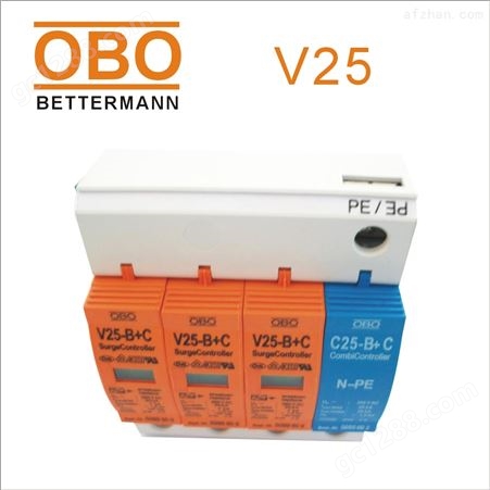 欧宝OBO防雷模块 浪涌保护器 避雷器V20-C+V25-B/1-NPE