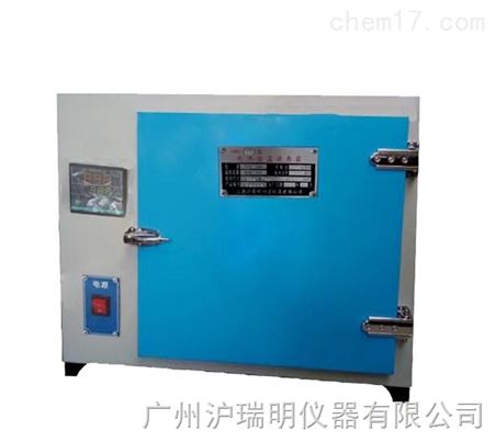 303A-2S电热恒温培养箱  